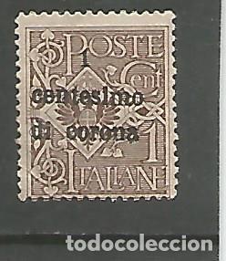 Timbres: VENEZIA GIULIA 1919 - YVERT NRO.1 - SIN GOMA