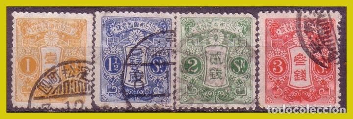 Timbres: JAP&Oacute;N 1913, IVERT n&ordm; 118 a 121 (o)