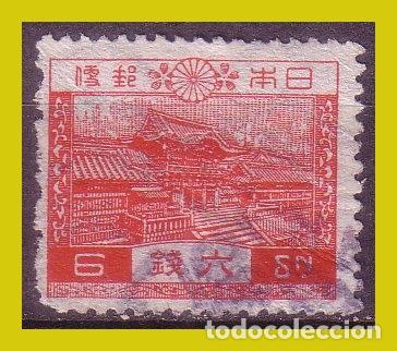 Timbres: JAP&Oacute;N 1926, IVERT n&ordm; 192 (o)