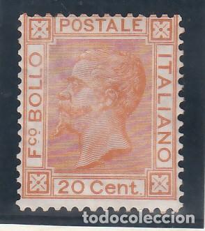 Sellos: ITALIA, 1877 YVERT Nº 24 /**/, 20 c. naranja. Efigie de Victor Emmanuel II - Foto 2 - 247683640