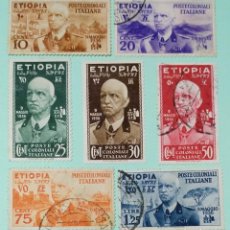 Sellos: SELLOS POSTALES ITALIA ETIOPIA 1936 EFIGIE DE VITTORIO EMANUELE III. Lote 248814340