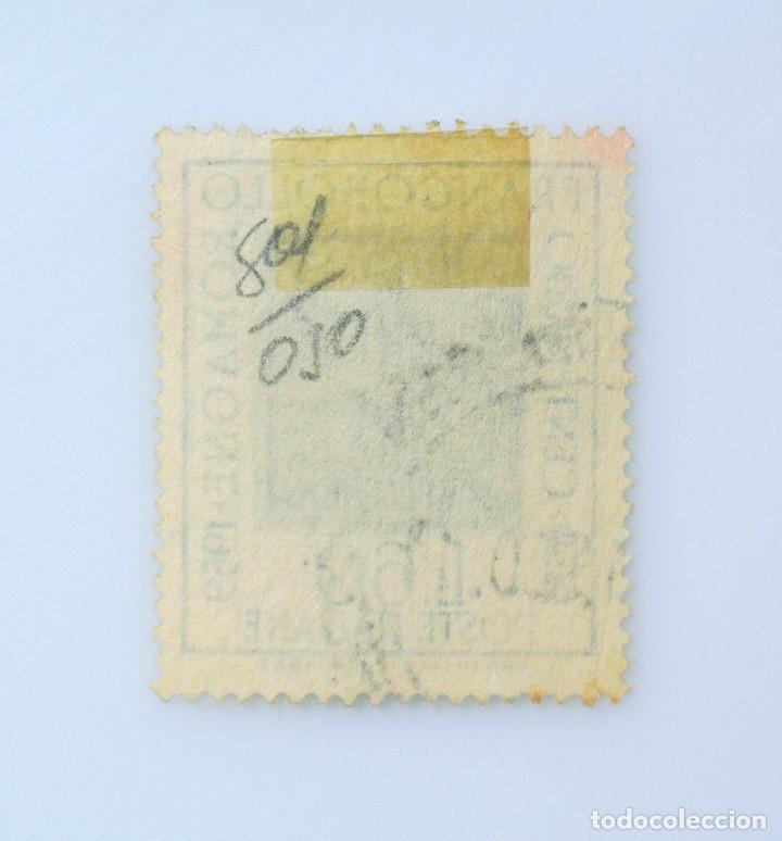 Sellos: SELLO POSTAL ITALIA 1959 , 60 lira , Sello 20 baiocchi Romagna , centenario de la Romagna - Foto 2
