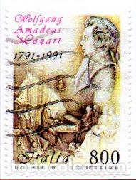 Briefmarken: ITALIA.- SELLO DEL A&Ntilde;O 1991, EN USADO
