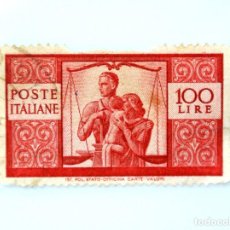 Sellos: SELLO POSTAL ITALIA 1946, 100 LIRA, FAMILIA Y BALANZA DE LA JUSTICIA, DEMOCRACIA, USADO. Lote 251581025