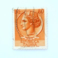Sellos: SELLO POSTAL ITALIA 1955 ,80 LIRA ,MONEDA ANTIGUA ,MONEDA DE SIRACUSA MARCA DE AGUA STAR I. Lote 251672775