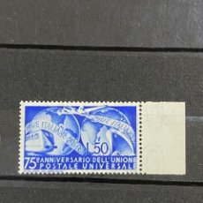 Sellos: ITALIA, 1949. YVERT 538. 75 ANIVERSARIO DE LA UPU. SERIE COMPLETA. NUEVO. SIN FIJASELLOS