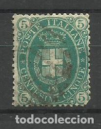 Sellos: ITALIA - - -1891 -- - Foto 1