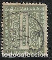 Sellos: ITALIA YVERT 12 - Foto 1