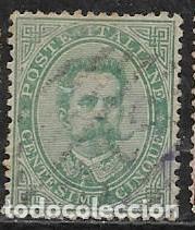 Sellos: ITALIA YVERT 33 - Foto 1