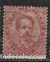 Sellos: ITALIA YVERT 34 - Foto 1
