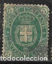 Sellos: ITALIA YVERT 40 - Foto 1