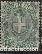 Sellos: ITALIA YVERT 58 - Foto 1