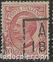 Sellos: ITALIA YVERT 77 - Foto 1