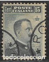 Sellos: ITALIA YVERT 78 - Foto 1