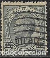 Sellos: ITALIA YVERT 169 - Foto 1