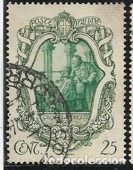 Sellos: ITALIA YVERT 444 - Foto 1