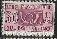 Sellos: ITALIA PAQUETER&Iacute;A YVERT 76 - Foto 1