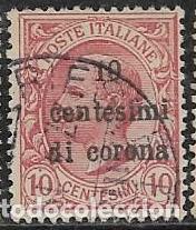 Sellos: TRENTO Y TRIESTE YVERT 4 - Foto 1