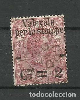 Sellos: ITALIA---1890- USADO - Foto 1