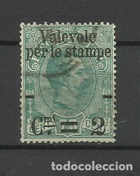 Sellos: ITALIA---1890- USADO - Foto 1