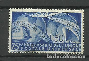 Sellos: ITALIA - 1949 USADO - Foto 1