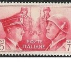 Sellos: LOTE DE SELLOS NUEVOS DE ITALIA 1941 WWII - HITLER Y MUSSOLINI - FASCISMO - NAZI - GUERRA - MILITAR. Lote 317379098
