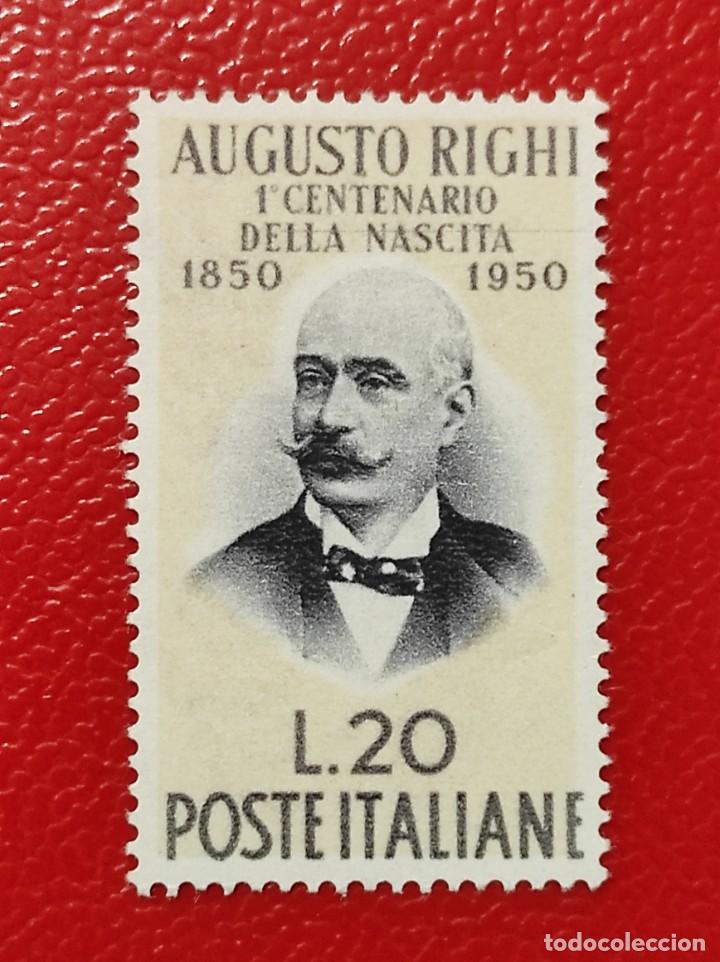 Sellos: 1950 Italia - Foto 1