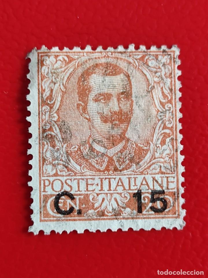 Sellos: 1905 Italia - Foto 1