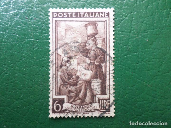 Timbres: -italia, 1950, trabajadores, Yvert 576