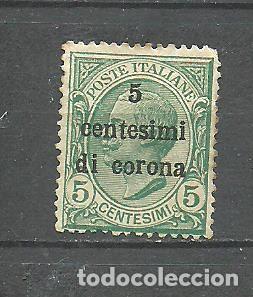 Briefmarken: VENEZIA GIULIA 1919 - YVERT NRO.3 - SIN GOMA