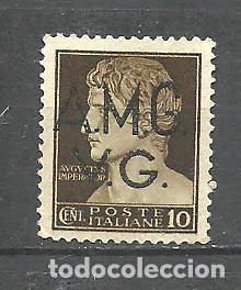 Briefmarken: VENEZIA GIULIA 1945 - YVERT NRO.2 - SIN GOMA