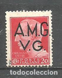 Briefmarken: VENEZIA GIULIA 1945 - YVERT NRO. 3 - SIN GOMA