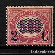 Sellos: ITALIA, 1878 YVERT Nº 31. Lote 350415709
