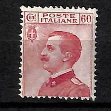 Sellos: ITALIA, 1925-27 YVERT Nº 182 /*/