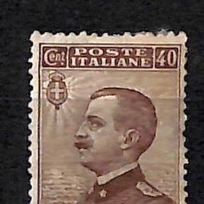 Sellos: ITALIA, 1923-25 YVERT Nº 143 /*/