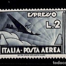 Sellos: ITALIA, AÉREOS 1933 YVERT Nº 41 /**/, SIN FIJASELLOS. Lote 350473094