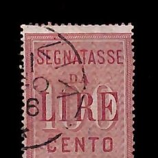 Sellos: ITALIA, TASAS 1884 YVERT Nº 21, 100 L. CARMÍN. Lote 350477794