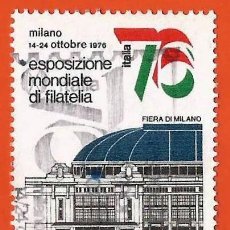 Sellos: ITALIA. 1976. EXPOSICION MUNDIAL DE FILATELIA. MILAN. Lote 366792486