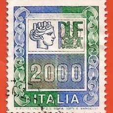 Sellos: ITALIA. 1979. SIRACUSANA. Lote 366796631
