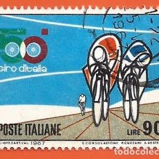 Sellos: ITALIA. 1967. GIRO DE ITALIA. CICLISMO. Lote 366807286