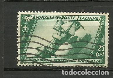 Sellos: ITALIA-1932- USADO - Foto 1
