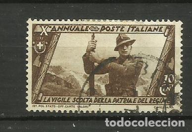 Sellos: ITALIA-1932- USADO - Foto 1