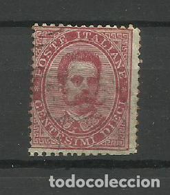 Sellos: ITALIA- 1879- - USADO - Foto 1
