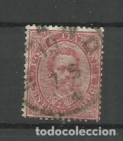 Sellos: ITALIA- 1879- - USADO - Foto 1