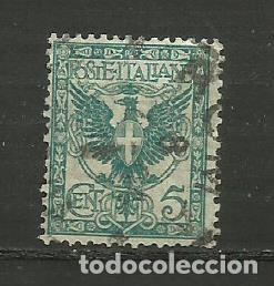 Sellos: ITALIA- 1901- - USADO - Foto 1