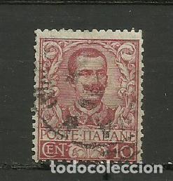 Sellos: ITALIA- 1901- - USADO - Foto 1