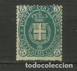 Selos: ITALIA- 1889- - usados