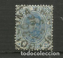 Briefmarken: ITALIA- 1893- - usados