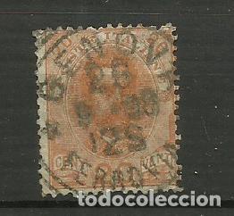 Briefmarken: ITALIA- 1893- - usados