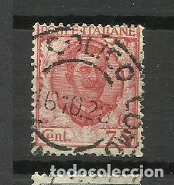 Briefmarken: ITALIA- 1926- - usados